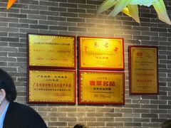 -顺鹅季·非遗烧鹅(六道口店)
