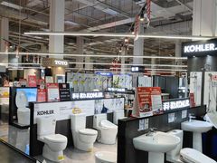 -百安居装修建材卖场(泰然店)