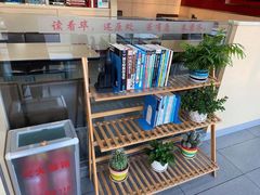 -李先生牛肉面大王(济泺路店)