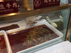 -其乐锅魁(春熙路店)