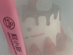 -糕小爱动物奶油生日蛋糕定制(晋江万达店)