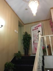 -唯伊美塑身美养连锁