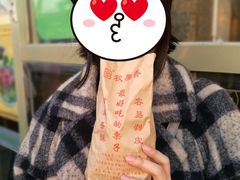 -秋栗香(地安门店)