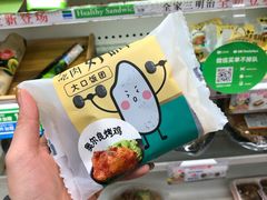 -全家便利店(南峰中心店)