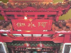 -阿水狮猪脚大王(台中公园店)