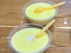 酸奶-清真·益鑫羊肉手抓馆(花园北街店)