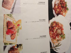 菜单-黑松白鹿(崇文门新活馆店)