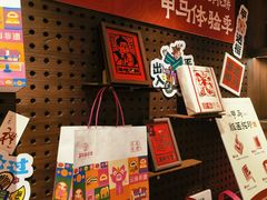 -嘉华鲜花饼·现烤(昆明老街店)