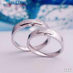 -威德钻石-克拉钻大本营(南京东路店)