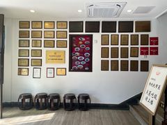 -奎元馆.百年奎元.非遗传承(西湖边的解放路店)