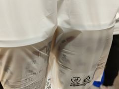 -茶颜悦色(平和堂负一楼店)