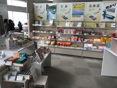 -东京都厅舍