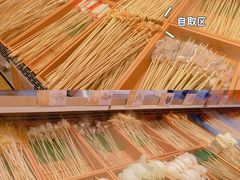 -串一火锅(赛格国际购物中心店)