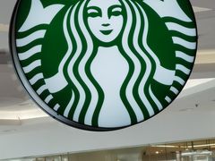 -星巴克(福州万象九宜城分店)