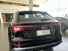 -浙江元通滨奥汽车有限公司(奥迪4S店)