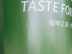 -peekoo coffee(尚嘉中心店)