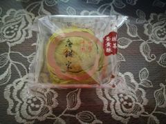 -唐饼家(第一食品五角场店)