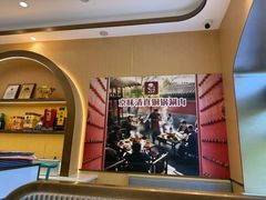 -西部马华清真兰州牛肉面·烧烤夜市(关东店)