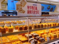 -红星前进面包牛奶公司(君太店)