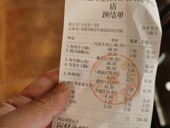 -肉匠日式烧肉屋·和牛居酒屋·酒水小食堂(大汉悦中心店)