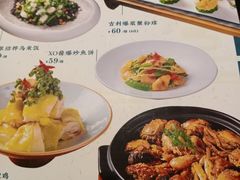 -柒园·三十年创意杭帮菜(龙湖滨江天街店)