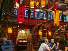 门面-湘水谣(芙蓉店)