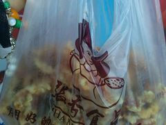 -张香食品(玉龙湾店)