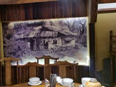 -李久其家民间餐厅(观沙岭公园店)