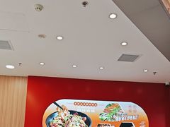 -醉人椒麻辣香锅(王府井喜悦店)