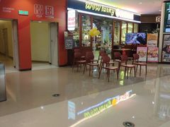 -天河城购物中心