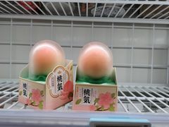 -全家便利店(王府井大街店)