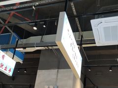 -憨铁匠老火锅(龙岗万科里店)