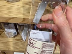 -MUJI无印良品(环球港店)