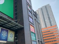 -同至人购物中心(朝阳街店)