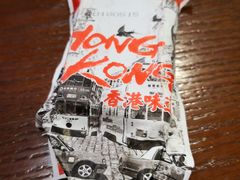 -非尝锅气港味餐厅(和谐广场店)