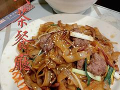 干炒牛河-香港威特瑞茶餐厅(小白楼音乐厅店)