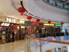 -万达广场(南京江宁店)
