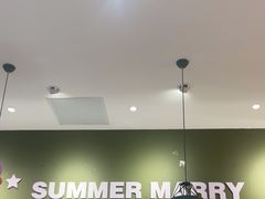 -夏日玛莉西餐厅(金茂览秀城店)
