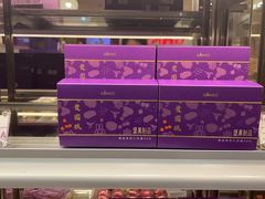 -GANSO元祖食品(白下店)