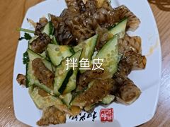 -和兴记牛肉火勺·羊汤(于洪广场店)