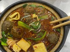 -清真·穆萨砂锅(大皮院店)