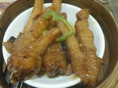 -添好运点心专门店(北角店)