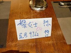-惠州白鹭湖雅居乐喜来登度假酒店-采悦轩中餐厅