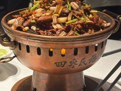 -四季民福烤鸭店(外滩外白渡桥店)