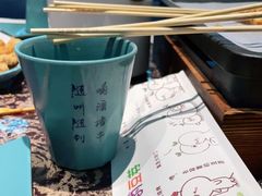 -寂寞的豆芽 蒙古原切大串(金宇店)
