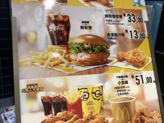 -麦当劳(中山公园龙之梦店)