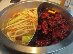 -芈重山老火锅(广州首店)