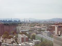 -北京丽晶酒店