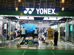 -YONEX苗江运动城(源深店)