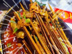 -钢管厂五区小郡肝串串香(蜀都万达店)